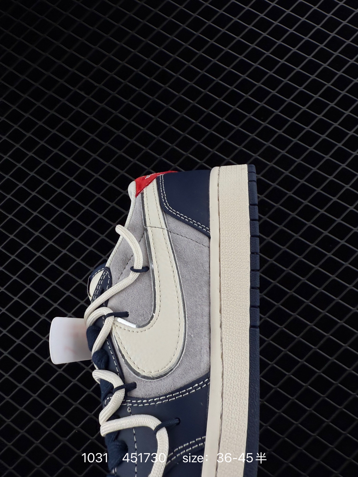 Bape x Travis Scott x Air Jordan 1 Low Bape